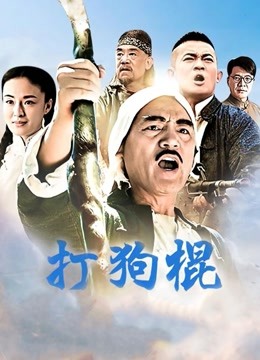 『肉包X黎妍X黎颖』三姐妹の情欲生活【236p1v】【629m】