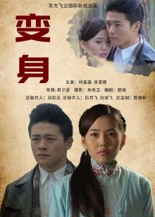 动漫博主雯妹 &#8211; 性感皮裙 [38P6V-224MB]