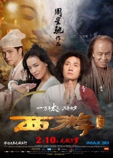 极品网红陈佩奇yyyy微密圈福利视图37V/1088P/1.93G