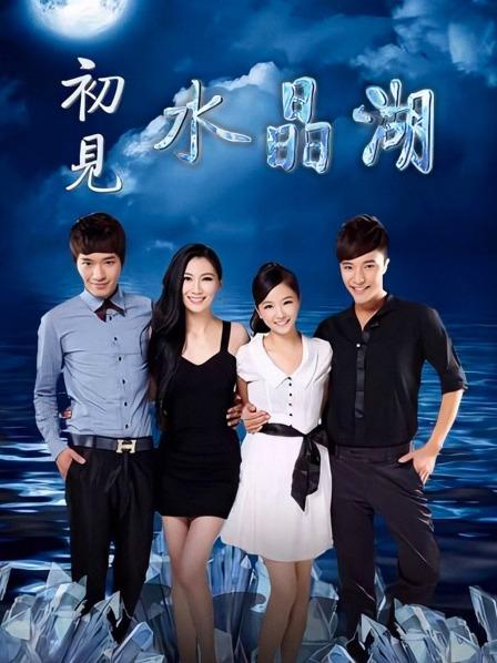 颜值博主陈佩奇yyyy23年2月微密圈付费图片110P/192M